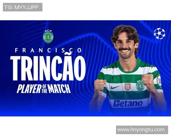 球报：特林康与葡萄牙体育续约商洽遇阻，经济要求成首要妨碍